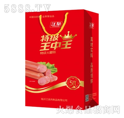 王中王一肖必中特，揭秘彩票背后的秘密與策略，揭秘彩票背后的秘密與策略，王中王一肖特碼解析與中獎(jiǎng)策略探討