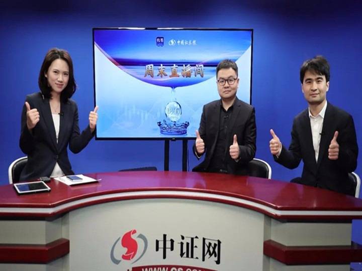 澳門一碼一肖一特一中直播，探索澳門的獨(dú)特魅力與精彩直播，澳門直播盛宴，探索獨(dú)特魅力與一碼一肖一特一中精彩