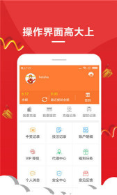 王中王開獎(jiǎng)一肖，揭秘彩票背后的秘密，揭秘彩票背后的秘密，王中王開獎(jiǎng)一肖探秘