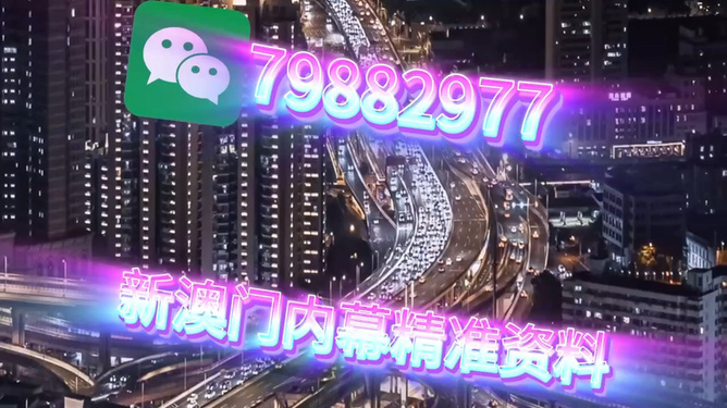 澳門今晚必開一肖，探索生肖運勢預測的魅力與挑戰(zhàn)，澳門今晚生肖運勢預測探索，生肖魅力的挑戰(zhàn)與探索