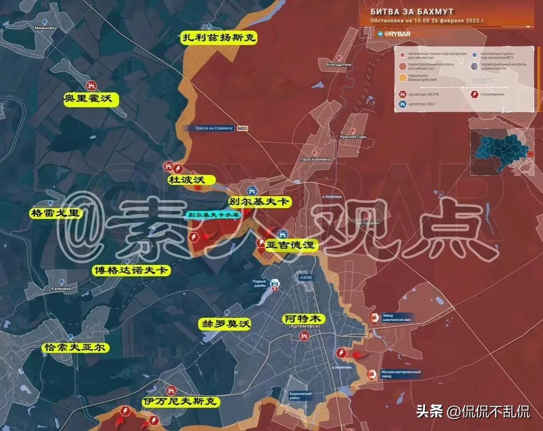 軍情觀察室2023年最新一期回放，深度解析全球軍事動態(tài)，全球軍事動態(tài)深度解析，軍情觀察室2023年最新一期回放