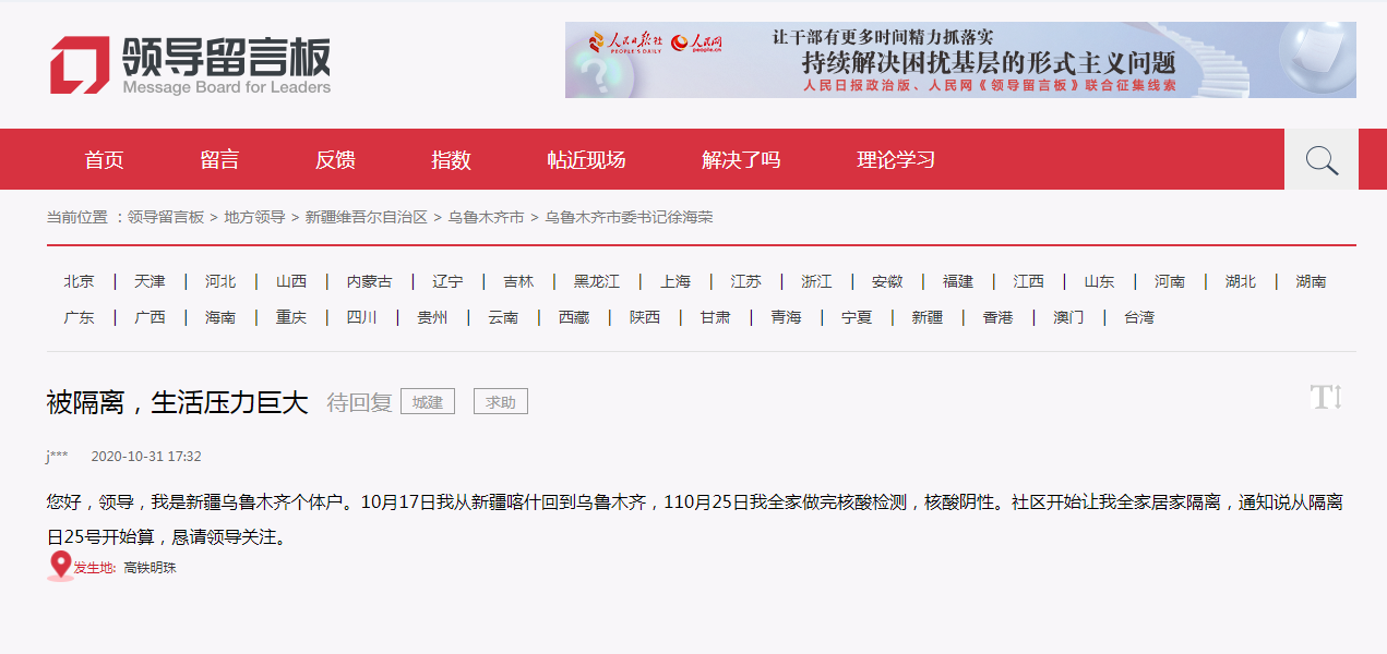 王中王一期一肖期期準(zhǔn)，揭秘精準(zhǔn)預(yù)測的秘密，揭秘王中王精準(zhǔn)預(yù)測的秘密，期期必準(zhǔn)的一肖預(yù)測法
