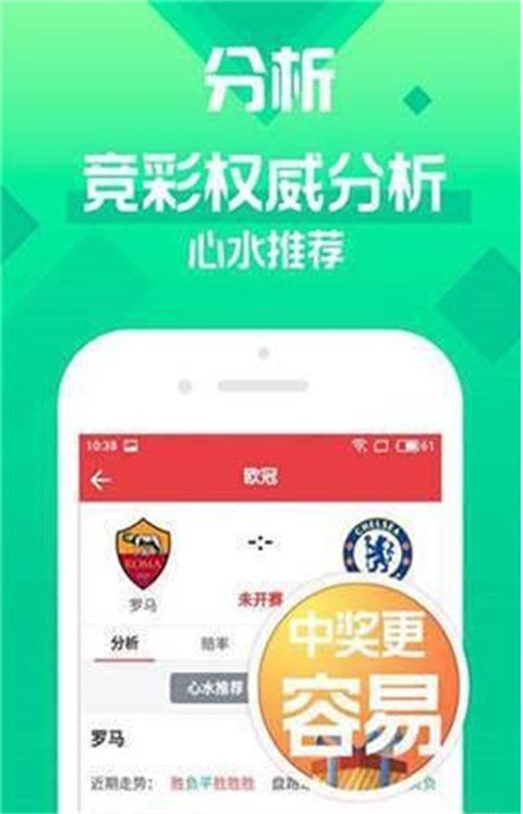 2025年澳門天天開好彩，預(yù)測(cè)與期待，澳門未來(lái)展望，預(yù)測(cè)與期待2025年天天好彩的繁榮盛景