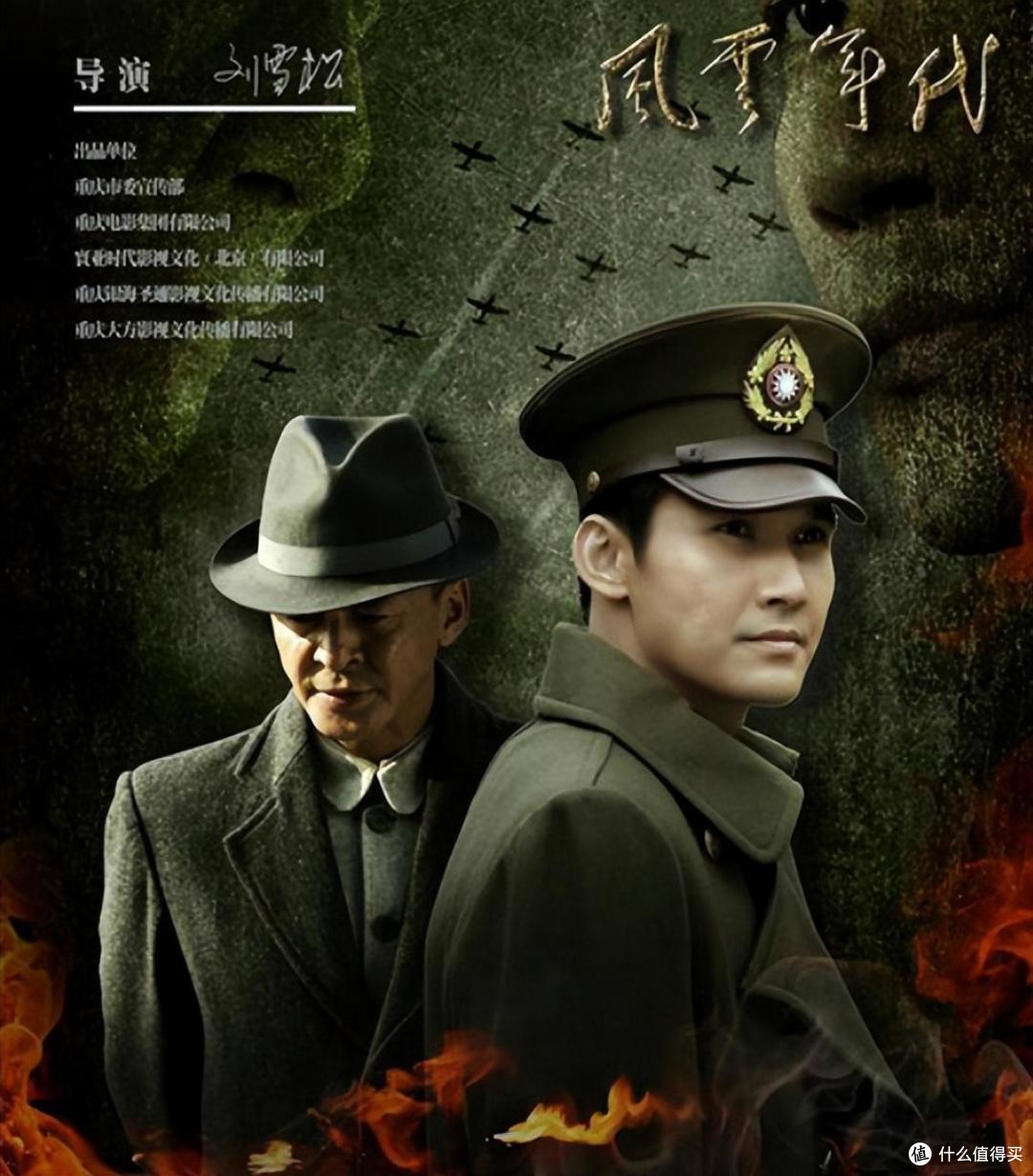 40部諜戰(zhàn)片大全，經(jīng)典、懸疑、刺激，一網(wǎng)打盡！，經(jīng)典懸疑諜戰(zhàn)片精選，四十部刺激大片一網(wǎng)打盡！