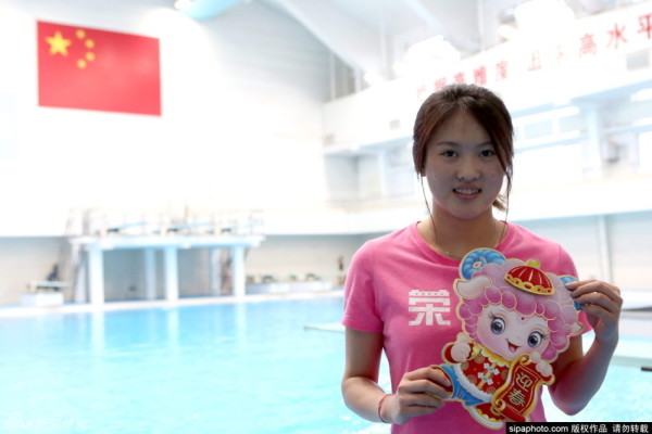 王中王平特一肖王妃，傳奇人物與SEO的奇妙緣分，傳奇人物王中王平與肖王妃的奇妙緣分與SEO的交織故事