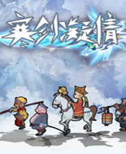 全新上線！探索7777788888新版跑狗，體驗(yàn)極致速度與激情，全新上線！跑狗新版7777788888體驗(yàn)極致速度與激情的樂趣