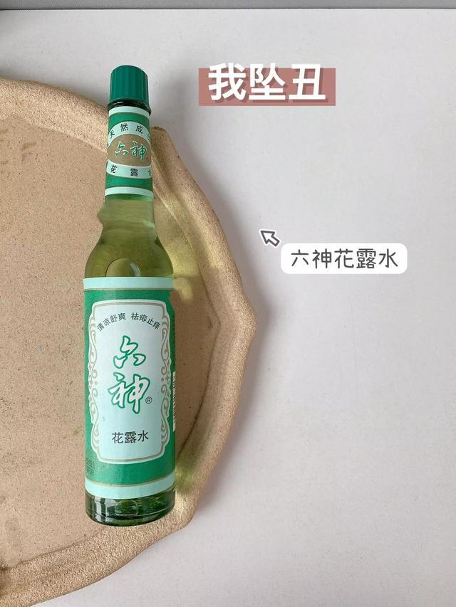 王中王中一肖特，揭秘背后的SEO奧秘，揭秘王中王中一肖特的SEO奧秘