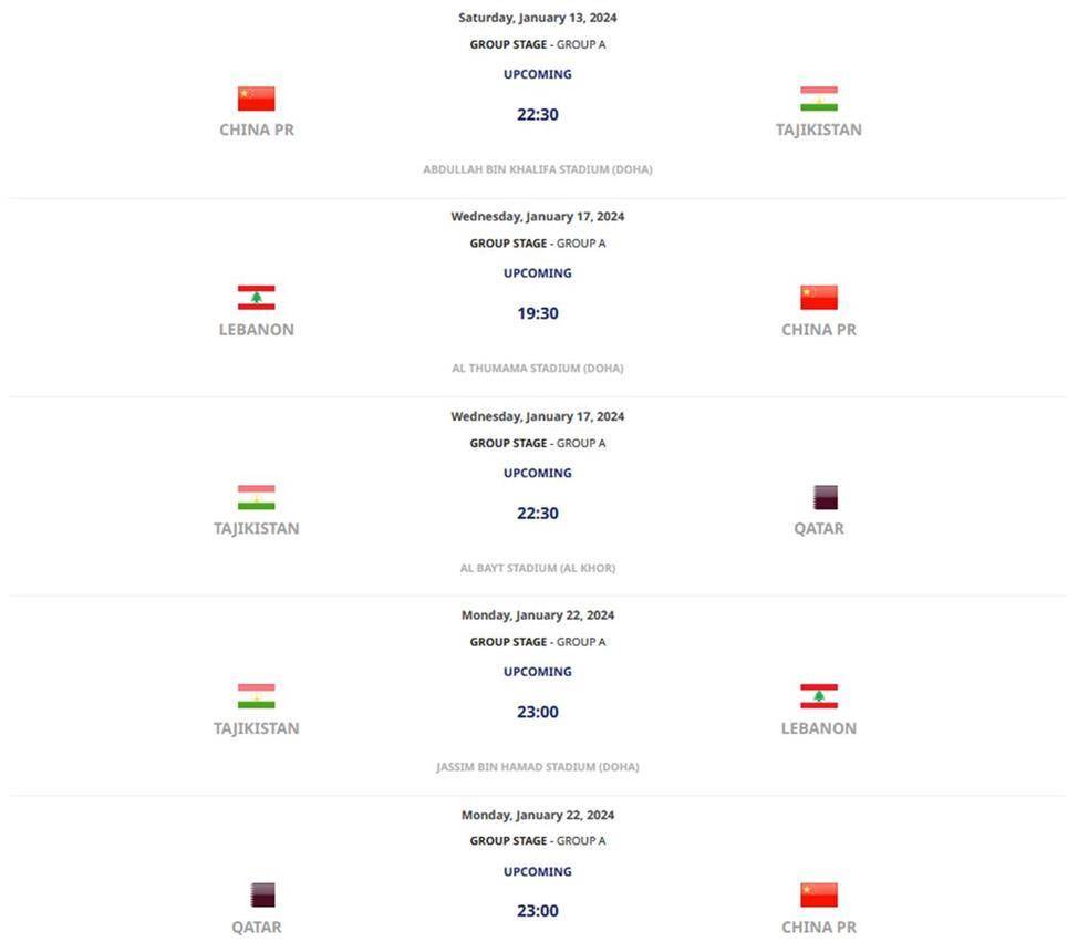 2023香港歷史開獎(jiǎng)記錄查詢大全——回顧與探索，回顧與探索，2023香港歷史開獎(jiǎng)記錄查詢大全