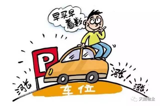 新澳一肖一馬一尾期期，深度解析與SEO優(yōu)化策略，新澳一肖一馬一尾期期，深度解析與SEO優(yōu)化策略探討