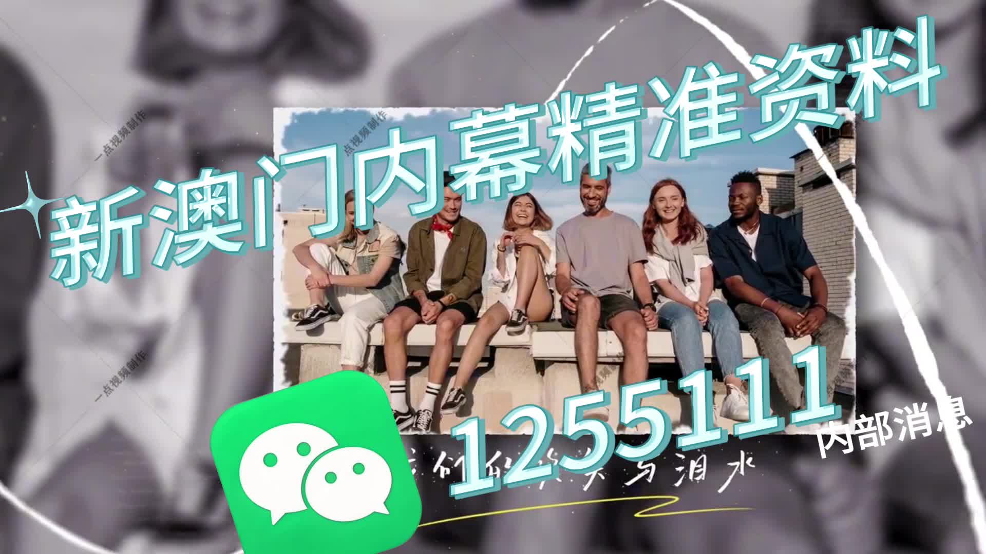 一肖一碼免費(fèi)公開資料大揭秘，深度探討與SEO優(yōu)化策略，一肖一碼公開資料深度探討，大揭秘與SEO優(yōu)化策略分享