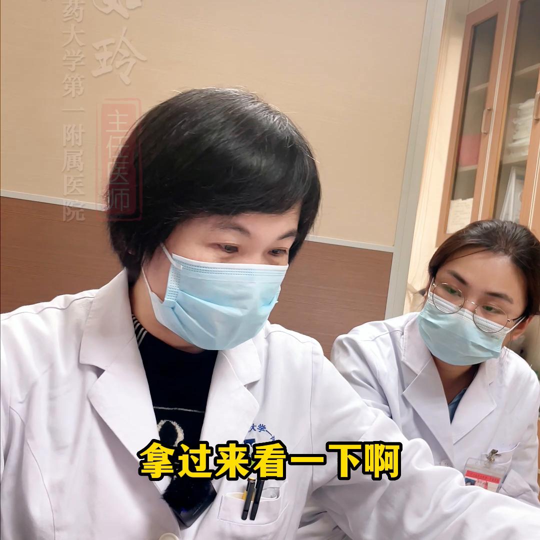 宮外孕多久能查出來？全面解析宮外孕檢測時間與過程，全面解析宮外孕檢測時間與過程，宮外孕多久能被查出來？