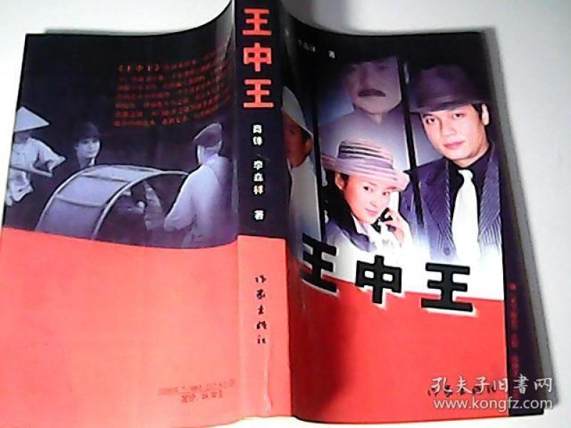 深度解析與探索