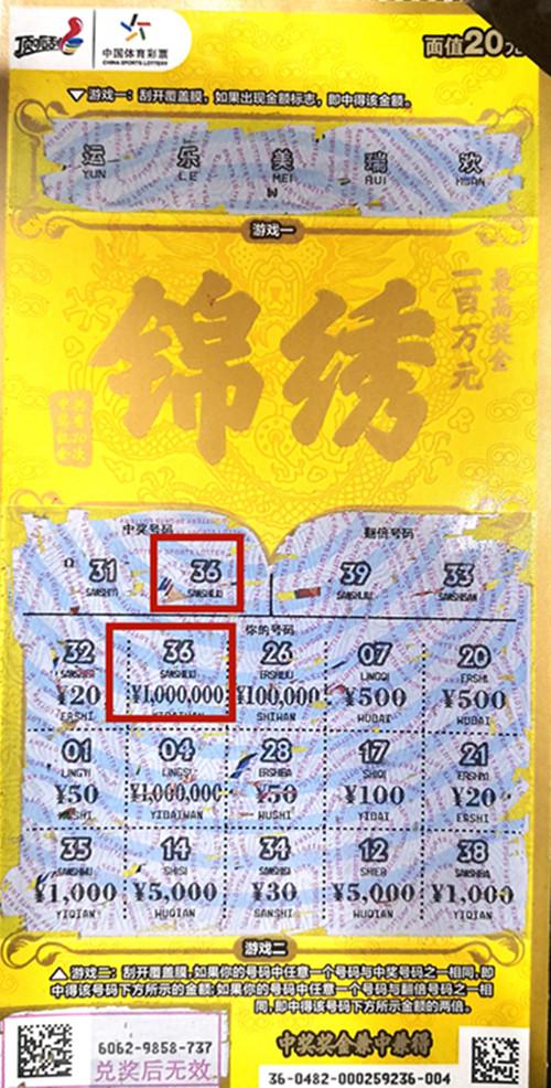 平特一肖9中9王中王，揭秘生肖運勢與秘密魅力，揭秘生肖運勢與秘密魅力，平特一肖王中王之選