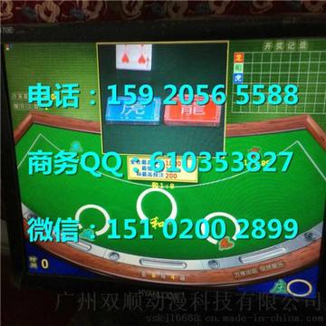 澳門(mén)最快開(kāi)獎(jiǎng)現(xiàn)場(chǎng)真160期，揭秘彩票開(kāi)獎(jiǎng)實(shí)況與技巧，澳門(mén)彩票開(kāi)獎(jiǎng)現(xiàn)場(chǎng)揭秘，第160期實(shí)況與技巧探討