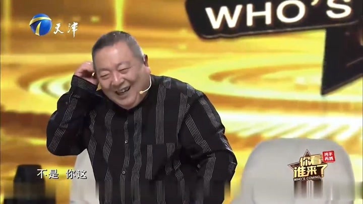 董浩個人資料簡介，董浩個人資料簡介，揭秘他的生平故事