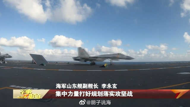 軍事報(bào)道最新，全球軍事動(dòng)態(tài)深度解析，全球軍事動(dòng)態(tài)深度解析，最新軍事報(bào)道匯總