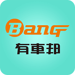 探索未來(lái)，2025新澳門(mén)正版免費(fèi)資本車(chē)，探索未來(lái)，2025新澳門(mén)正版免費(fèi)資本車(chē)展望