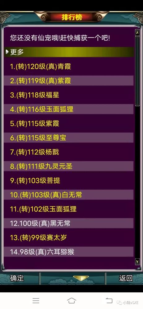新門內(nèi)部資料全年最新更新最快——掌握一手資源，領(lǐng)先行業(yè)前沿，新門內(nèi)部最新資料全年更新領(lǐng)先行業(yè)前沿