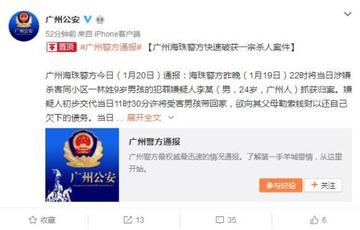 王中王主攻一肖中特，揭秘精準預測的秘密，揭秘王中王精準預測一肖中的秘密