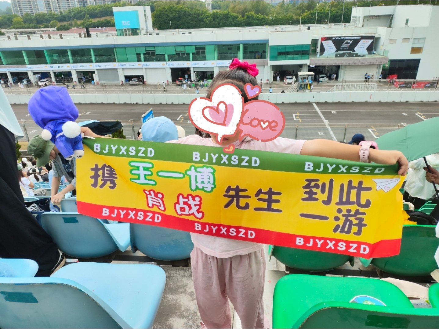 王中王一肖中特馬式，深度解析與SEO優(yōu)化策略，王中王一肖中特馬式深度解析與SEO優(yōu)化策略探討