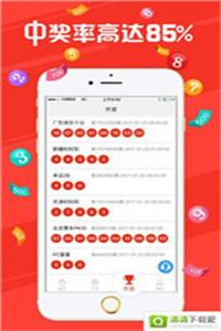 預(yù)測(cè)未來(lái)，澳門天天開好彩，走向繁榮的明天（2025展望），澳門未來(lái)展望，走向繁榮的明天（預(yù)測(cè)至2025年）