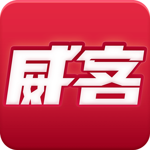 2025新奧正版資料免費(fèi)提供的全面指南，2025新奧正版資料全面指南，免費(fèi)獲取攻略
