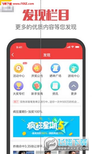 精選王中王三肖一碼，揭秘背后的秘密，揭秘王中王三肖一碼，背后的秘密大揭秘