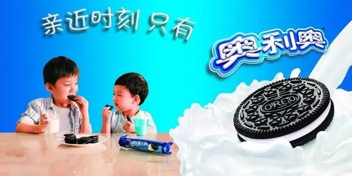 新澳門資料大全正版資料與奧利奧，探索與體驗(yàn)，澳門正版資料與奧利奧，探索與體驗(yàn)之旅