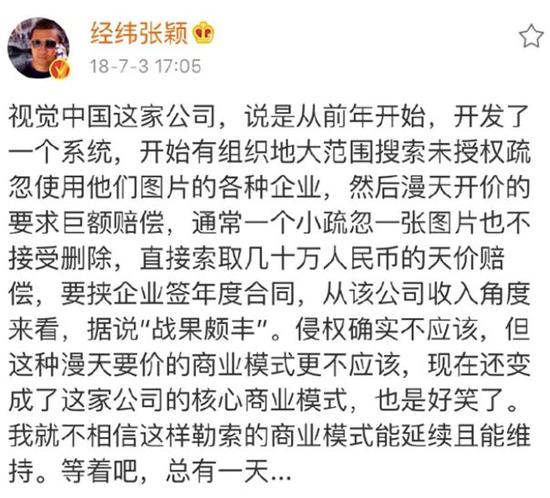 香港網(wǎng)址劉伯溫看一肖——揭秘生肖預(yù)測(cè)的魅力與真相，揭秘生肖預(yù)測(cè)真相，劉伯溫看一肖背后的魅力與真相（香港網(wǎng)址）