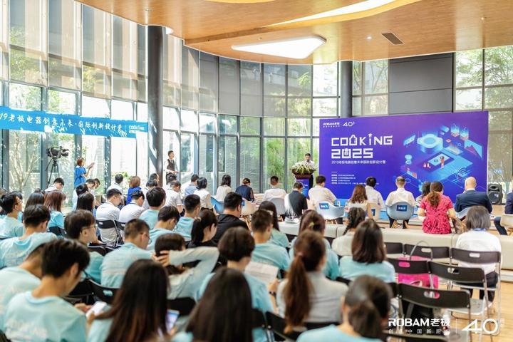 探索未來，2025新澳門正版免費資本車展望，2025新澳門資本車展望，探索未來發(fā)展趨勢