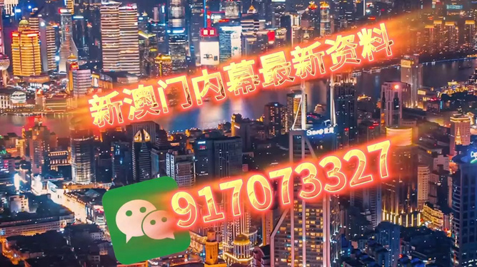 澳門(mén)今晚必開(kāi)一肖——揭秘生肖彩票的魅力與策略，澳門(mén)生肖彩票揭秘，策略與魅力探索