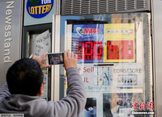 澳門彩票開獎(jiǎng)結(jié)果記錄，探索49圖澳門六開彩的世界，澳門彩票開獎(jiǎng)結(jié)果及探索六開彩的49圖世界