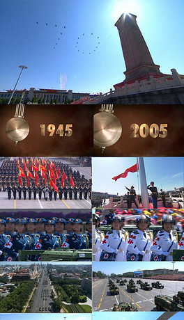 回顧歷史，共慶輝煌，2015國(guó)慶閱兵全程視頻，回顧輝煌歷史，共慶國(guó)慶盛典，2015閱兵全程視頻回顧