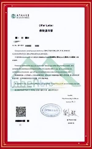 新澳門資料大全正版資料查詢，全面解析與深度探索，澳門正版資料大全，全面解析與深度探索