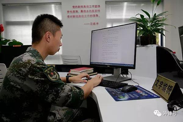 強軍網(wǎng)官網(wǎng)網(wǎng)址，探索軍事力量，領(lǐng)略國防魅力，強軍網(wǎng)探索軍事力量，領(lǐng)略國防魅力