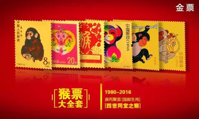 王中王020期指一生肖——揭秘生肖運勢與人生軌跡，揭秘生肖運勢與人生軌跡——王中王生肖解析 020期特別報道