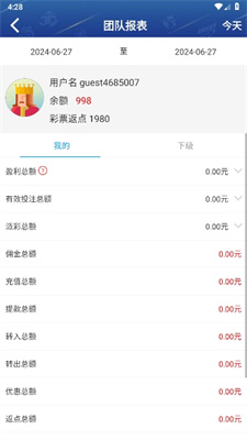 最新二四六大全免費(fèi)資料大全，一站式獲取海量學(xué)習(xí)資源，海量學(xué)習(xí)資源免費(fèi)獲取，最新二四六大全一站式平臺