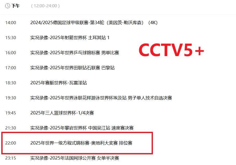 澳門正版精準(zhǔn)免費(fèi)資料，探索未來的幸運(yùn)之門（2025最新），澳門正版精準(zhǔn)免費(fèi)資料揭秘，探索未來的幸運(yùn)之門（2023最新資訊）
