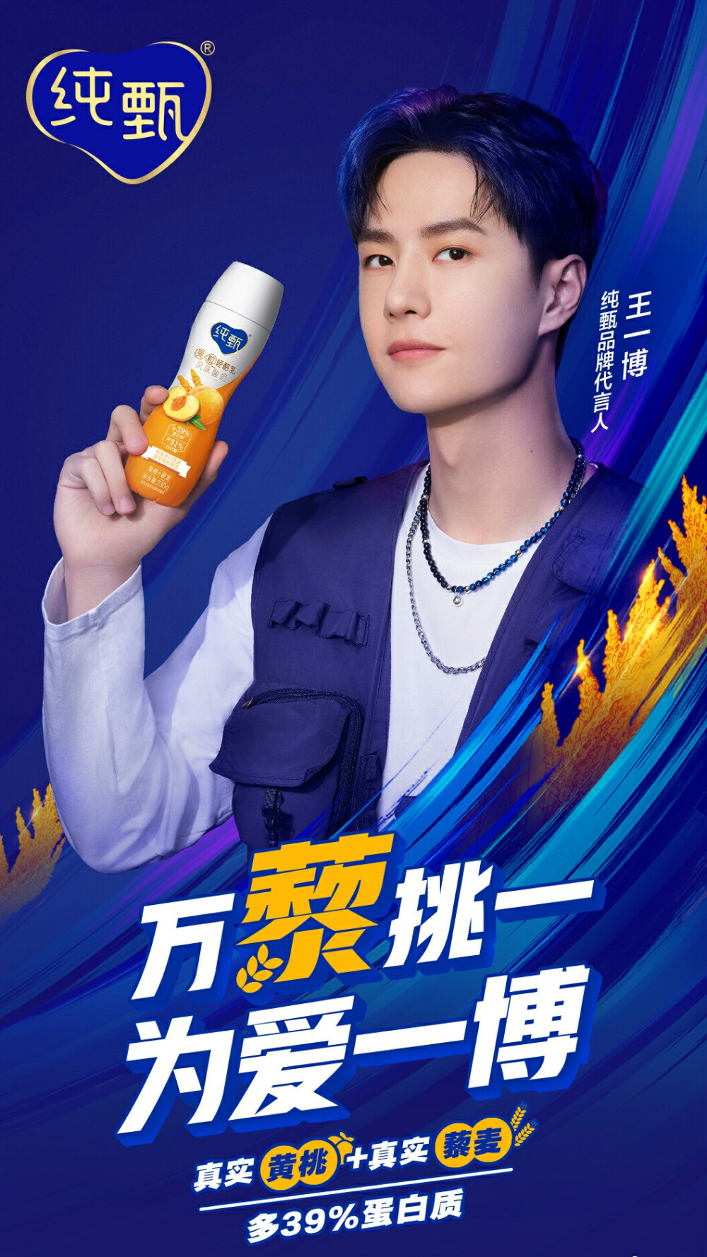 神馬王中王一肖中特料，深度解析與SEO優(yōu)化策略，神馬王中王一肖特料深度解析與SEO優(yōu)化策略全攻略