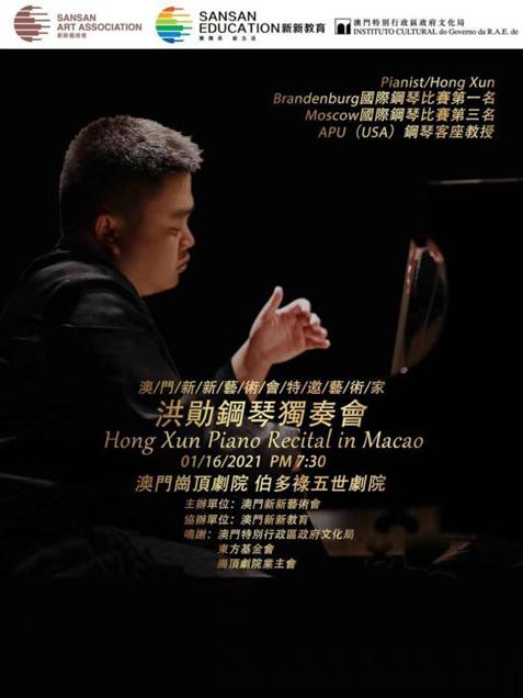 新澳門今晚開什么，探索澳門博彩文化的魅力與奧秘（9點(diǎn)31揭曉），澳門博彩文化揭秘，魅力與奧秘的探索（9點(diǎn)31揭曉答案）