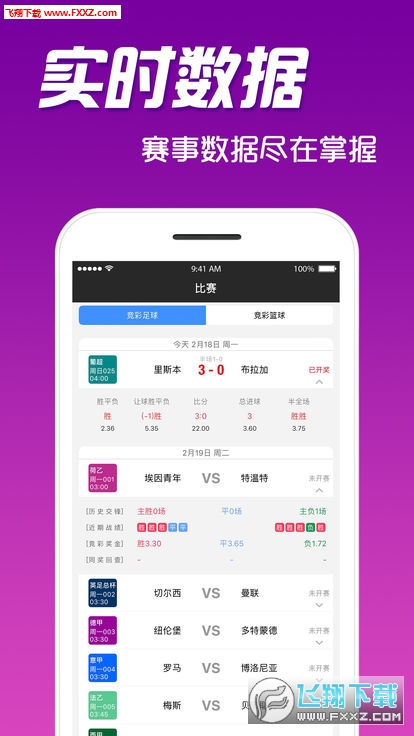 王中王一碼種一肖，揭秘背后的秘密與策略，揭秘王中王一碼種一肖背后的秘密與策略之道