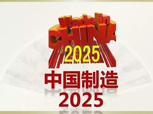 探索未來(lái)，2025新澳門(mén)天天開(kāi)好彩的無(wú)限可能，探索未來(lái)，澳門(mén)彩票的無(wú)限可能與新機(jī)遇（2025年展望）