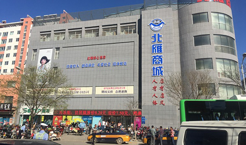 新澳2025今晚開(kāi)獎(jiǎng)資料詳解，新澳2025今晚開(kāi)獎(jiǎng)資料全面解析