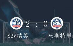 澳門今晚彩票特馬預(yù)測與解讀，展望未來的彩票趨勢（關(guān)鍵詞，澳門彩票、特馬預(yù)測、未來趨勢），澳門彩票特馬預(yù)測解讀，展望未來的彩票趨勢分析