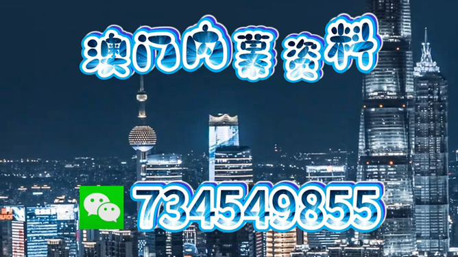 澳門今晚必開一肖中，探索生肖運(yùn)勢與預(yù)測的準(zhǔn)確性，澳門今晚生肖運(yùn)勢探索，預(yù)測準(zhǔn)確性揭秘