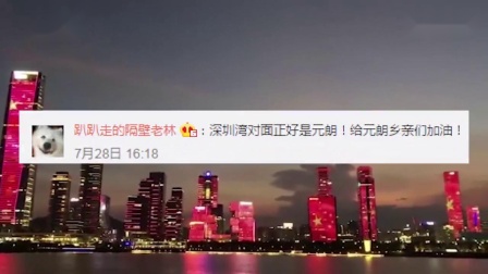 香港新聞，探索多元文化交匯的繁榮之地，香港多元文化交匯的繁榮新聞探索