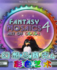 新澳門資料大全正版資料與奧利奧，探索與體驗，澳門正版資料與奧利奧，探索與體驗之旅