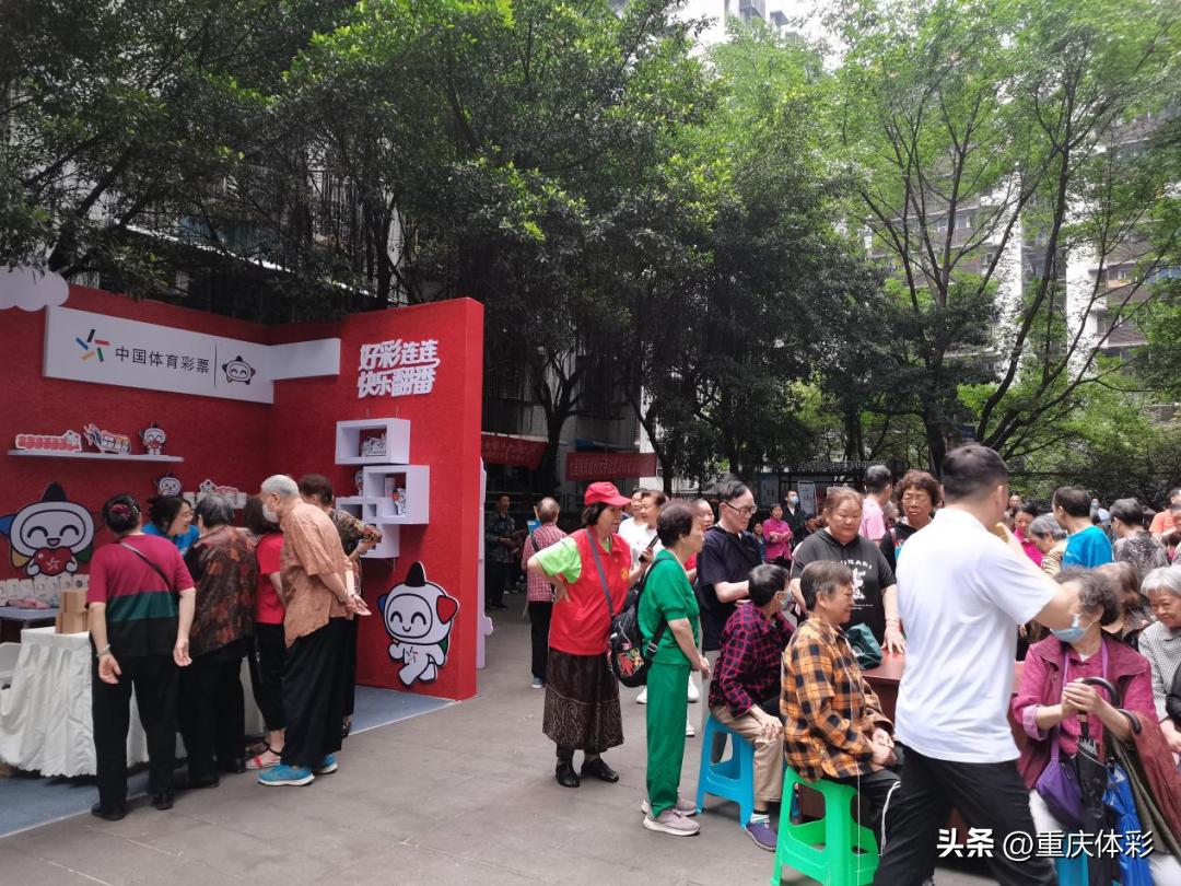 迎接好運連連的2022年，天天開好彩！，迎接好運連連的2022年，每日彩運亨通！