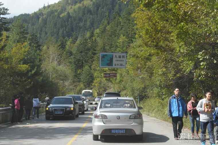 自己開車去九寨溝危險(xiǎn)嗎？全面解析自駕九寨溝的風(fēng)險(xiǎn)與準(zhǔn)備，自駕九寨溝的風(fēng)險(xiǎn)與準(zhǔn)備，開車前往九寨溝危險(xiǎn)嗎？