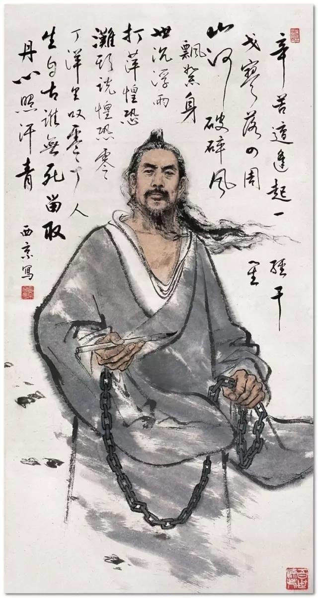 劉伯溫鳳凰精選一肖中的奧秘，探尋古代智慧與現(xiàn)代SEO的交融，劉伯溫鳳凰精選生肖奧秘，古代智慧與現(xiàn)代SEO交融探尋